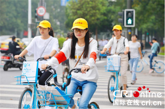 (供稿 社會廣角列表 三吳大地常州 移動版)南京團委青年志願者無車日騎行呼籲綠色出行 (供稿 社會廣角列表 三吳大地常州 移動版)南京團委青年志願者無車日騎行呼籲綠色出行