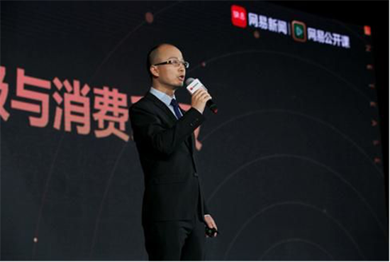 急稿(供稿 創新江蘇列表 三吳大地南京 移動版)網易舉辦“我的態度主場”2018年戰略發佈會 急稿(供稿 創新江蘇列表 三吳大地南京 移動版)網易舉辦“我的態度主場”2018年戰略發佈會