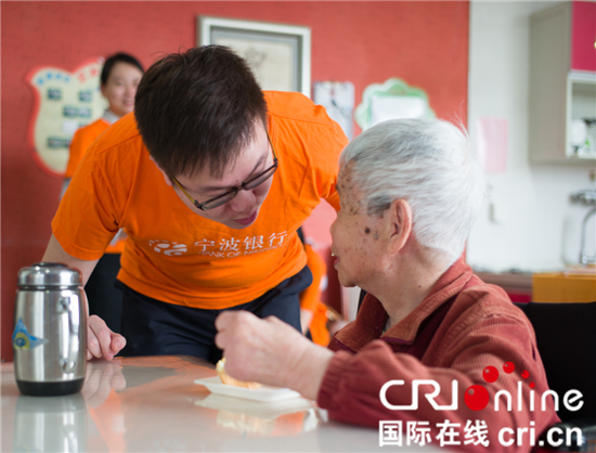 (供稿 公益列表 三吳大地蘇州 移動版)寧波銀行蘇州分行義工社團社會福利總院送愛心 (供稿 公益列表 三吳大地蘇州 移動版)寧波銀行蘇州分行義工社團社會福利總院送愛心