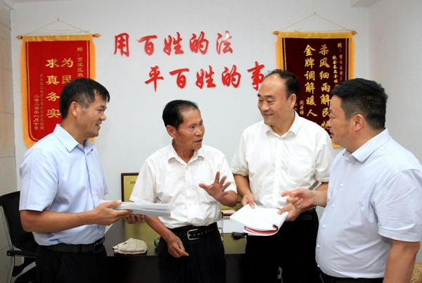 江蘇茂通律師事務所獲評第七屆“全國文明單位”_fororder_4