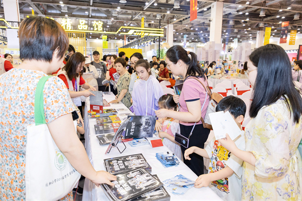 江蘇書展中的繪本“動”起來了 中天樂萌“我的中國航天課”受青睞_fororder_7