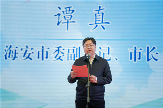 視頻丨助推江海美食走出國門 南通舉辦“中餐繁榮”海外推廣活動