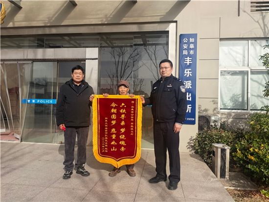 圖片默認標題_fororder_圖片1