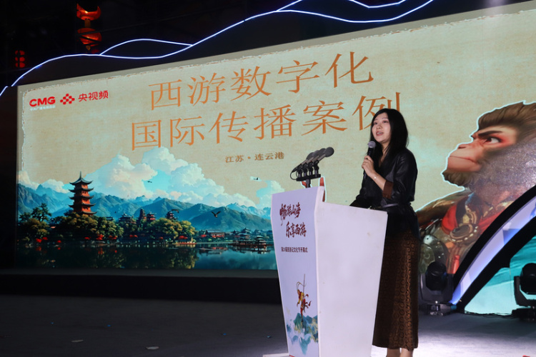 第20屆西遊記文化節連雲港啟幕：“暢遊山海 樂享西遊”，一月盛宴點亮“大聖故里”_fororder_20250926_112505_013