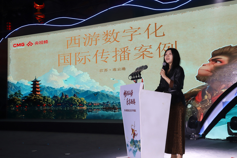 第20屆西遊記文化節連雲港啟幕：“暢遊山海 樂享西遊”，一月盛宴點亮“大聖故里”_fororder_20250926_112505_013