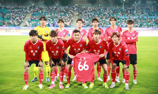首戰告捷！南通隊2-1戰勝南京隊_fororder_圖片 1