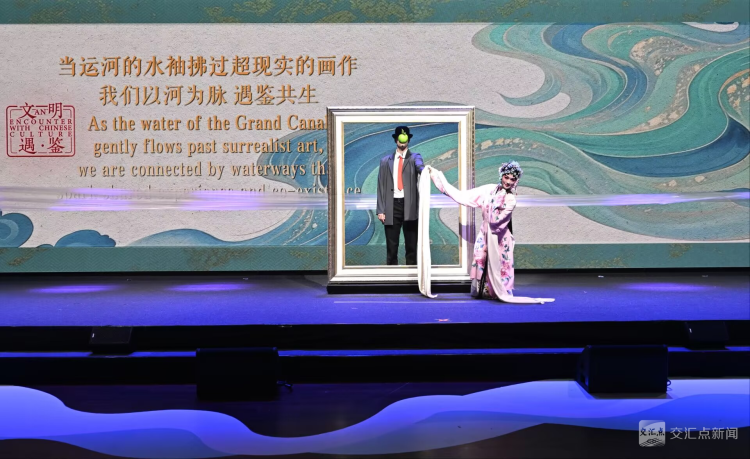 “文明遇·鑒：中國大運河文化江蘇周”在歐洲綻放光彩