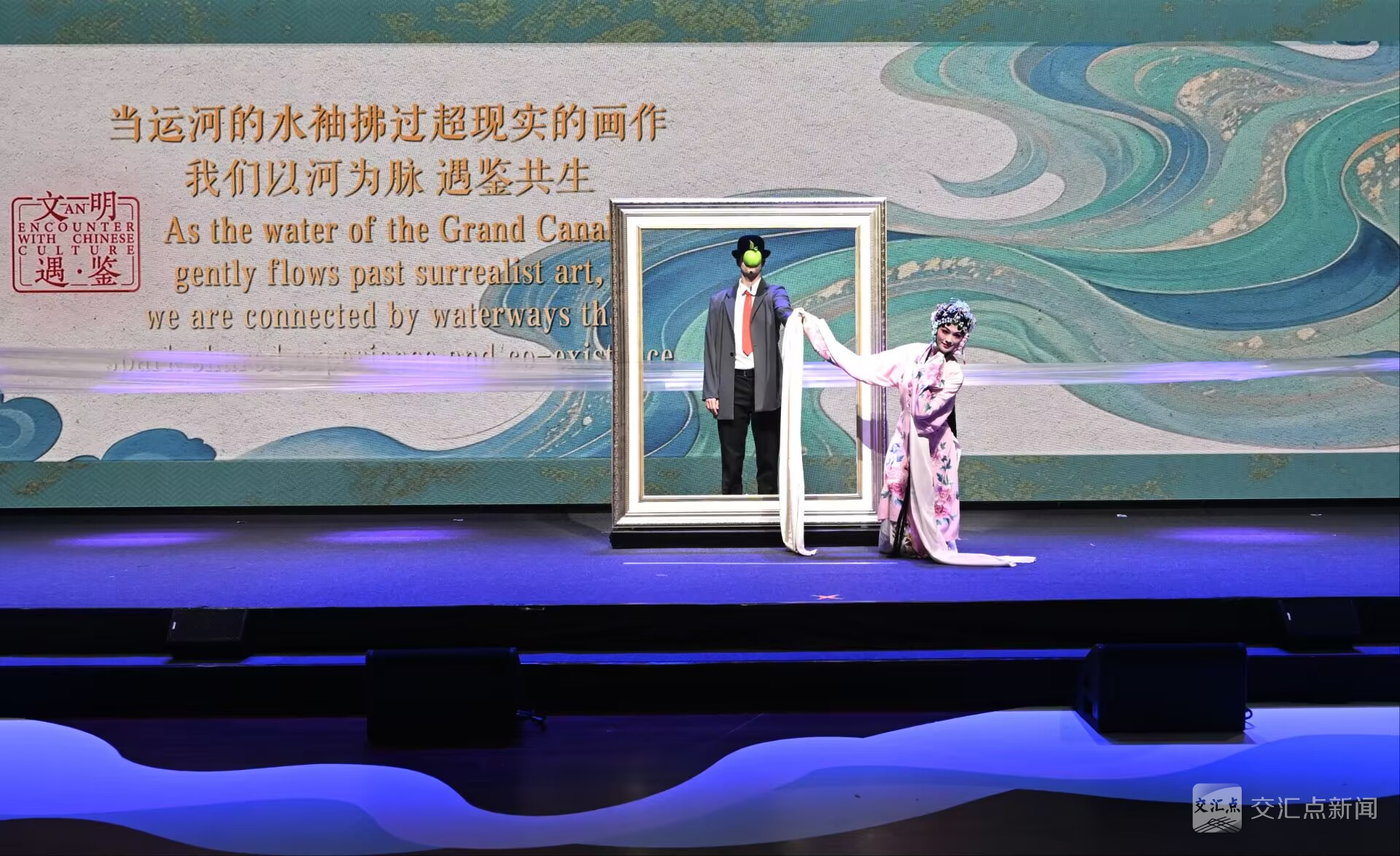 “文明遇·鑒：中國大運河文化江蘇周”在歐洲綻放光彩