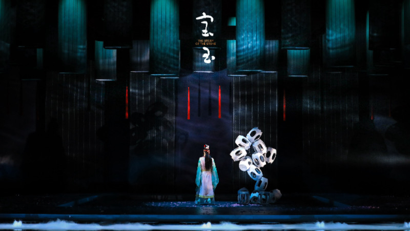 再夢紅樓 原創音樂劇《寶玉》南京首演_fororder_IMG_6440