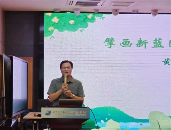 智慧教學新趨勢 澄心青年集體“升級”_fororder_3