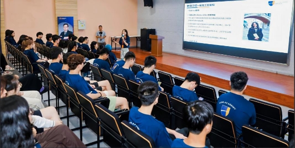 江蘇高中生暑期參加國內外名校夏校 開啟學術探索之旅_fororder_圖片2_副本