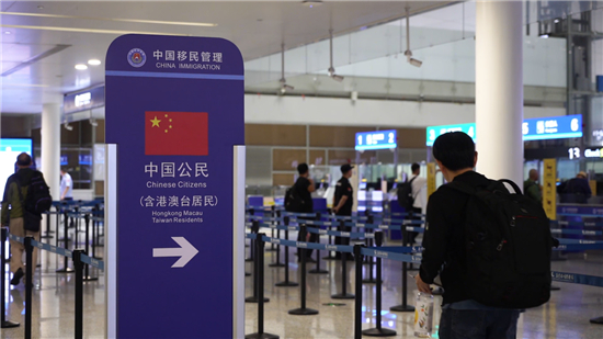 南京往返歐洲再添新選擇 南京邊檢全力護航_fororder_圖片1