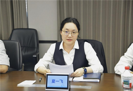 興業銀行南京分行：以綠色金融“魔法”點亮江蘇生態新畫卷_fororder_圖片1