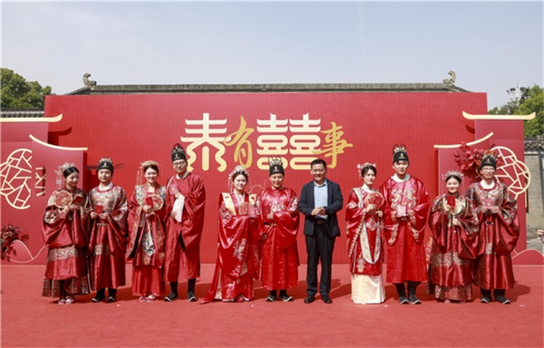 泰州：集體婚禮倡導文明新風_fororder_21