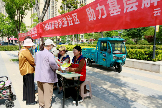 徐州市雲龍區司法局開展“人民調解專家進社區 助力基層解紛爭”活動_fororder_圖片 1
