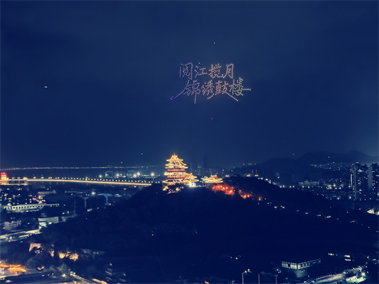 閱江攬月 錦繡鼓樓 南京鼓樓創新沉浸體驗點亮夜空，共啟“茉莉花開”團圓時刻_fororder_微信圖片_2025-09-29_105712_791