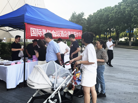 點亮夏夜煙火氣 南京市民遊客共享城市美好生活_fororder_圖片 1