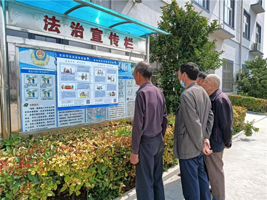 東臺市富安鎮司法所開展“民法典宣傳月”系列普法宣傳活動_fororder_圖片19