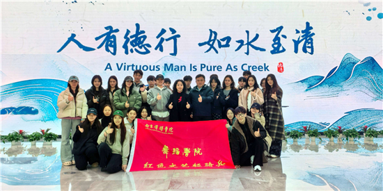 始終如一堅守在南傳教學前沿 “草原舞魂”韓淑英教授如花綻放_fororder_圖片22