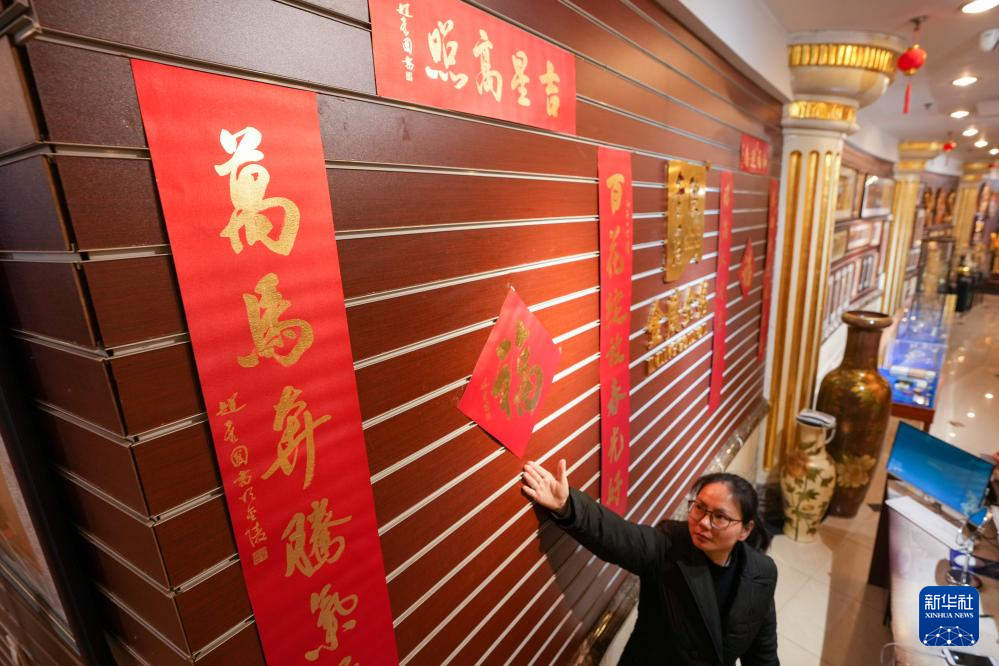 新春走基層丨江蘇南京：金箔煥彩 策馬迎春_fororder_20260212_091420_014