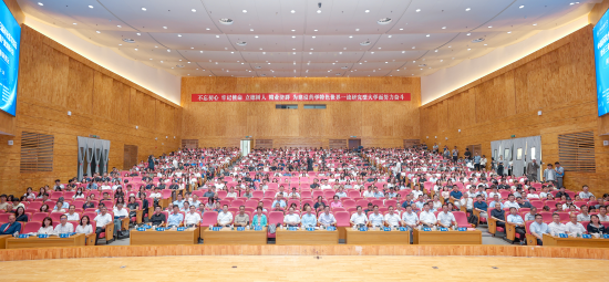中國藥科大學舉辦第三屆轉化醫學論壇 多方攜手共促生物醫藥産業發展_fororder_圖片 1