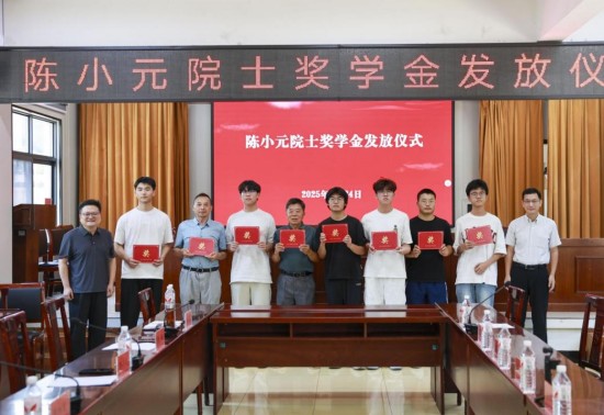 泰州泰興珊瑚鎮：僑智報桑梓，同心向未來_fororder_圖片 1
