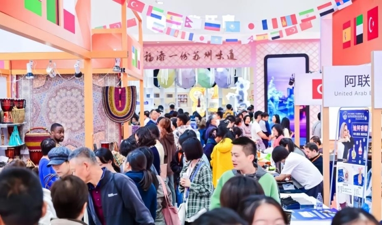 蘇州文旅邀您來蘇州 過好吃的秋天