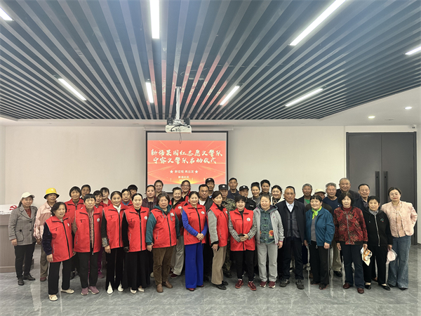 “果園紅”點亮七里香 七里溝派出所構建警民共治新格局_fororder_10