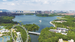 張家港：向著城市文明 再出發