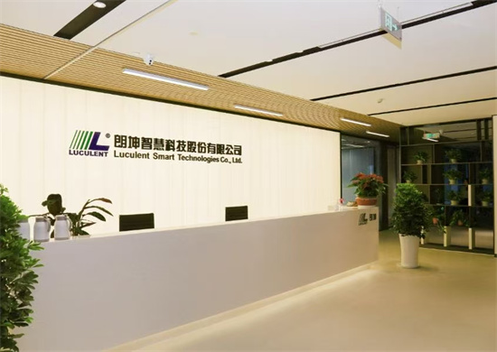 鼓樓企業朗坤智慧打造“AI+能源”新標杆_fororder_微信圖片_2025-08-29_173633_452