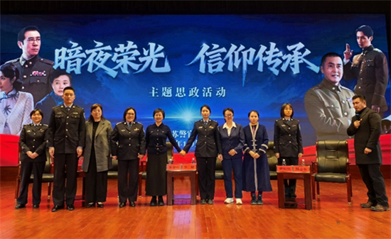 《沉默的榮耀》傳承家國情懷 英雄後代及陳寶倉飾演者那志東齊聚南京_fororder_圖片4