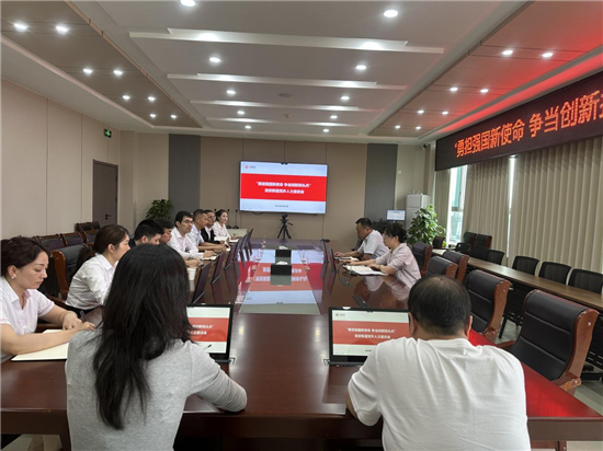 凝聚合力譜新篇 同心同行促發展——淮安聯通紮實推進統戰工作走深走實_fororder_圖片13