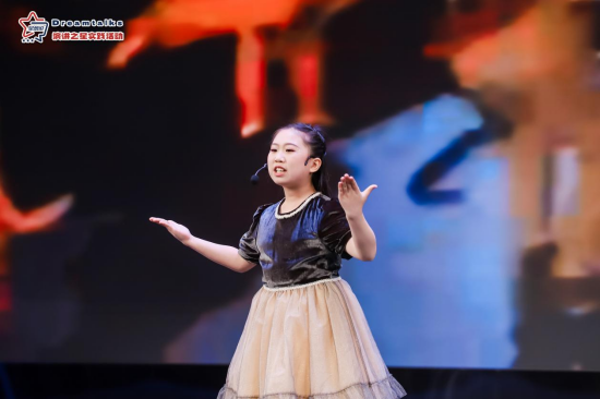 語言為舟 文化作帆 星想説“演講之星”架起文明對話新橋梁_fororder_圖片 3