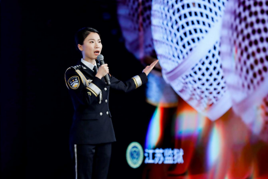 警音嘹亮綻風采 青春建功新時代 江蘇監獄系統首屆青年民警主持人風采大賽圓滿落幕_fororder_圖片 2