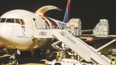 “亞庇—南京—吉隆坡”全貨機航線開通