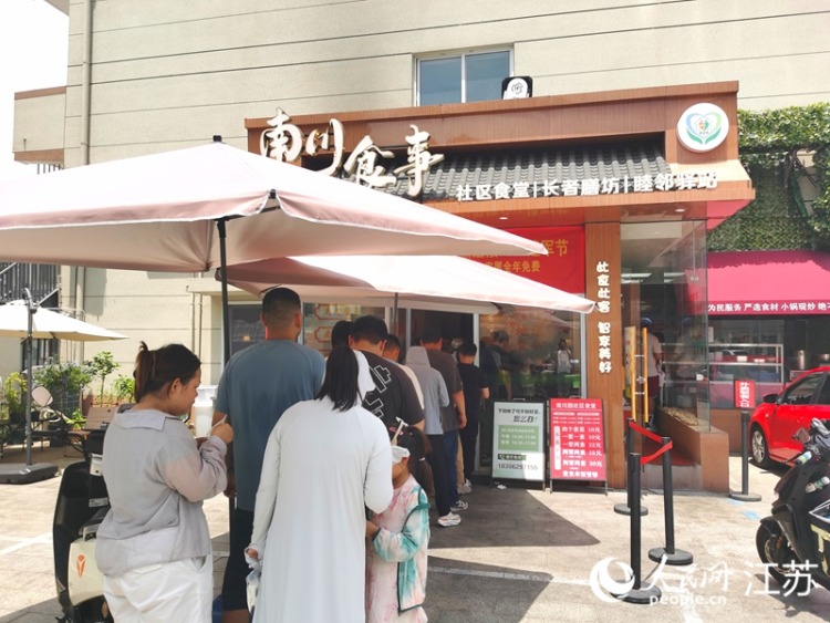 圖片默認標題_fororder_微信圖片_20250703093023