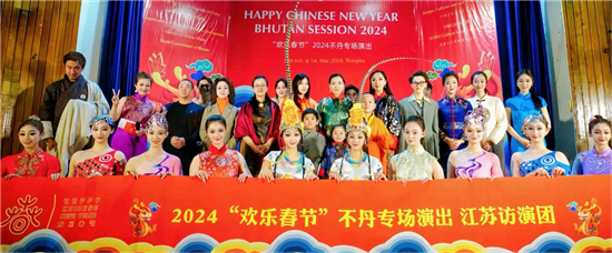始終如一堅守在南傳教學前沿 “草原舞魂”韓淑英教授如花綻放_fororder_圖片19