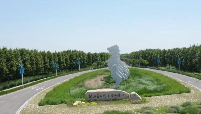 從城市“呼吸”到生態“溢價” 美麗江蘇逐綠而行