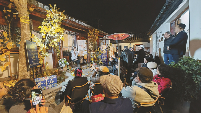 圖片默認標題_fororder_微信圖片_202512180927011