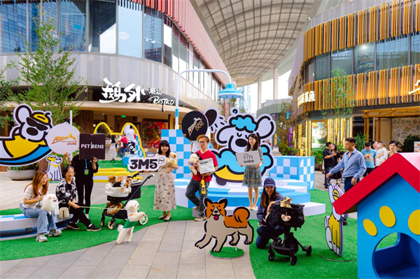 蘇州工業園區:這個假期 一起“溜”出幸福感_fororder_18