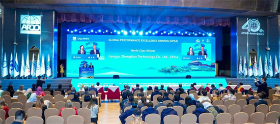 毫米間的極致 二十六載的堅守 南通中天科技雙攬國際品質大獎_fororder_圖片2