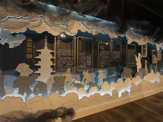 蘇州禁毒預防教育基地又添新場館 全國第十家林則徐紀念館開館_fororder_微信圖片_2025-06-27_172548_912