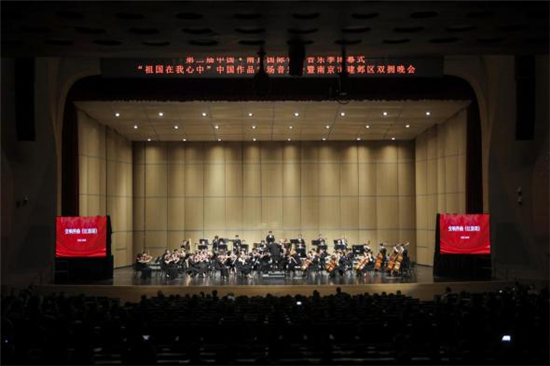 匯聚全球青年音樂力量 第三屆青年音樂藝術宣傳周即將在南京保利大劇院啟幕_fororder_圖片7