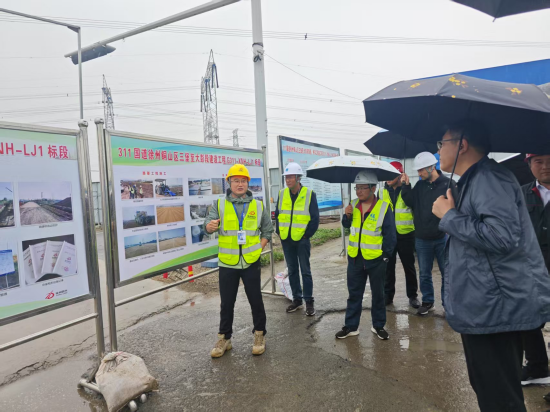 徐州市外環公路西南環項目舉辦施工觀摩交流會_fororder_圖片 1