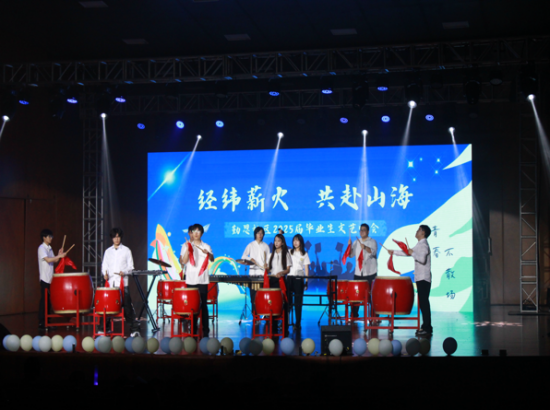 蘇州勤思社區2025屆畢業生文藝晚會溫情上演_fororder_圖片 2