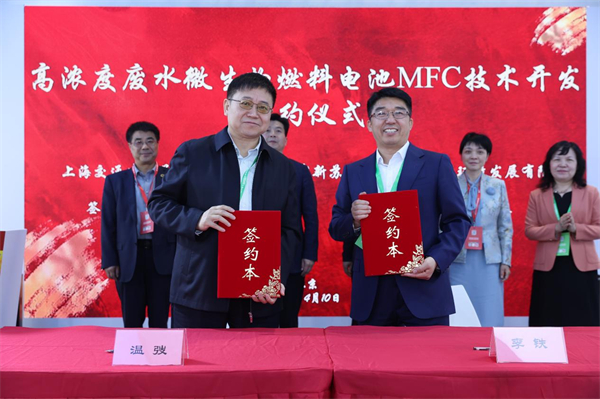 推動蘇州環境發展 中交上航局攜創新成果亮相環保展會_fororder_36