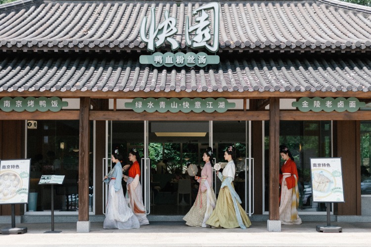 江蘇南京：在這些新空間裏，感受生活美學，體驗詩意棲居