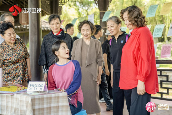 演員張國立、佟大為、梅婷領銜 家庭輕喜劇《我的後半生》定檔江蘇衛視_fororder_圖片11