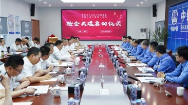 檢企共建 清廉寧淮 南京市六合區檢察院與中鐵上海工程局一公司開展主題活動