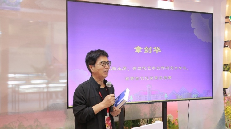名家與AI攜手 《現代蘇州繁華圖》驚艷江蘇書展
